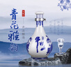 牛欄山北京二鍋頭百年青花瓷清香型高度白酒52度 52度 500mL 6瓶 整箱裝 曬單實(shí)拍圖
