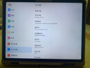 讀書(shū)郎（readboy）學(xué)習機E5pro（RBC25319）學(xué)練機12.7英寸護眼平板難題視頻講解小學(xué)初中高中同步學(xué)生平板家教機 曬單實(shí)拍圖