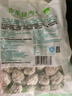 美好 香菜豬肉丸2斤裝1kg 豬肉丸子貢丸火鍋食材 燒烤麻辣燙 關(guān)東煮 曬單實拍圖