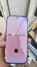 小米（MI）Xiaomi 17 Pro 6.3英寸小尺寸旗艦手機 徠卡5倍光學(xué)變焦 超窄四等邊 6300mAh大電池 小米手機17pro 森野綠 16GB+512GB 曬單實(shí)拍圖