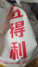 五得利面粉八星雪花麥芯小麥粉10斤  中筋多用途饅頭餅面條 曬單實拍圖