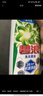 美的空調(diào)掛機大1.5匹  P1掛機 一級能效 家電國家補貼20% 變頻冷暖 同級冷靜星3代  KFR-35GW/N8HX1-P1 曬單實拍圖