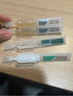 潤百顏華熙生物HACE撫紋次拋精華30支早C晚A抗皺淡紋護膚品生日禮物女 曬單實(shí)拍圖