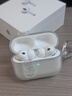 Apple/蘋果 AirPods Pro (第三代) 搭配MagSafe充電盒 (USB-C) 蘋果耳機(jī) 藍(lán)牙耳機(jī) 適用iPhone/iPad/Mac 曬單實(shí)拍圖