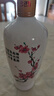 汾酒 出口白瓷 清香型白酒 53度 500ml*12瓶 整箱裝 送禮宴請 曬單實拍圖