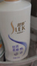 舒蕾蠶絲水蓮洗沐套裝洗發(fā)水沐浴露600g*2順滑去屑 男女士洗頭膏 曬單實(shí)拍圖
