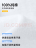 海瀾之家背心男純棉男士背心100%純棉汗衫男寬松大碼老頭衫打底背心男保暖 100%純棉-白色/白色/白色(3件裝) XL -175/100(130-150斤) 曬單實(shí)拍圖