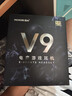 邁從（MCHOSE）V9 Pro游戲耳機頭戴式電競電腦耳機三角洲行動fps吃雞聽聲辨位電競芯片聲卡7.1聲道無線藍牙有線 【V9 Pro 無線7.1版】53mm大動圈-白藍 曬單實拍圖