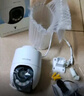 普聯(lián)（TP-LINK）500萬(wàn)全彩監(jiān)控?cái)z像頭家用監(jiān)控器360度無(wú)死角全景帶夜視追蹤無(wú)線室外戶外防水云臺(tái)旋轉(zhuǎn)手機(jī)遠(yuǎn)程網(wǎng)絡(luò) 曬單實(shí)拍圖