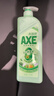 斧頭牌（AXE）金駿青梅果蔬餐具凈洗潔精1.01kg泵6大零添加4倍去農殘小蘇打 曬單實(shí)拍圖
