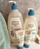 艾惟諾（Aveeno）艾維諾兒童沐浴露洗發(fā)水二合一嬰兒洗發(fā)水寶寶沐浴乳燕麥354ml 曬單實(shí)拍圖