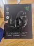 雷蛇（Razer）旋風(fēng)黑鯊V2 有線(xiàn)頭戴式電競游戲耳機耳麥 被動(dòng)降噪 USB游戲聲卡 三角洲EQ調節 CSGO 吃雞耳機  曬單實(shí)拍圖