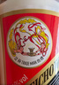 茅臺（MOUTAI）2025年 飛天 醬香型白酒 53度 500ml 單瓶裝【名酒鑒真】 曬單實(shí)拍圖