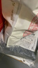 五得利面粉八星雪花麥芯小麥粉10斤  中筋多用途饅頭餅面條 曬單實(shí)拍圖