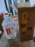 不老潭糧食酒 桶裝高度瀘州糯紅高粱酒濃香型散裝白酒純糧壹號 42度 5L 曬單實拍圖