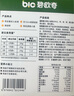 碧歐奇有機嬰幼兒山藥薏米線(xiàn)線(xiàn)面175g 寶寶面條兒童早餐掛面輔食面條 曬單實(shí)拍圖
