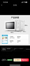 美的（Midea）快捷微波爐 家用小型 360°轉盤(pán)加熱 旋鈕操控 易潔內膽（M1-L213B） 曬單實(shí)拍圖