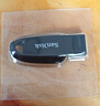 閃迪（SanDisk）128GB USB3.2 U盤(pán) CZ550黑色 讀速100MB/s 安全加密 數據恢復 學(xué)習辦公電腦車(chē)載 高速大容量?jì)?yōu)盤(pán) 曬單實(shí)拍圖