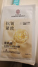 南京同仁堂面膜抗皺緊致補水衰老祛黃氣提亮膚色暗沉男女士20片七夕 曬單實拍圖