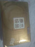 清風(fēng)40包清風(fēng)金裝抽紙原木純品3層抽衛生紙面紙餐巾紙整箱家庭裝包郵 40包【囤貨丨全年裝300張/大包】 曬單實(shí)拍圖