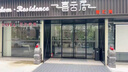 晟煦石雕門(mén)墩抱鼓石一對家用門(mén)口石獅子麒麟貔貅青石仿古做舊石鼓石墩 祥瑞麒麟一對 高60cm 曬單實(shí)拍圖