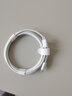 華為編織數(shù)據(jù)線(Max 120W)6A數(shù)據(jù)線 1.8米USB-C轉(zhuǎn)USB-C 適用Mate XTs/Pura 80系列華為手機(jī)/電腦平板 曬單實(shí)拍圖