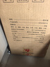 扳倒井白酒 52度鉑金版 純糧釀造釀造白酒 禮盒包裝中秋送禮自飲白酒 52度 500mL 4瓶 曬單實(shí)拍圖
