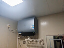 美的（Midea）【美的活水UD10Pro】親膚活水2.0玲瓏超薄60升雙膽扁桶電熱水器水電分離一級能效水質(zhì)可視自動(dòng)排污 曬單實(shí)拍圖