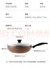 炊大皇 炒鍋不粘鍋 易潔輕量平底炒菜鍋煎鍋28cm 電磁爐通用 極皇JH28CG 曬單實(shí)拍圖