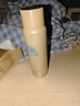 安熱沙（Anessa）智感倍護防曬噴霧60g高倍防曬快速補涂小金瓶同款學(xué)生軍訓 曬單實(shí)拍圖