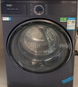 海爾（Haier）【云溪4.0超越版】77E洗烘套裝525大筒徑全自動(dòng)直驅精華洗2.0滾筒洗衣機雙擎熱泵烘干機干衣機 77E套裝|直驅精華洗1.21洗凈比+3D透視烘干 曬單實(shí)拍圖