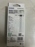 卡西歐（CASIO）fx-991CN CW科學(xué)函數(shù)計(jì)算器升級(jí)款大學(xué)生物理化學(xué)生物競(jìng)賽學(xué)習(xí)考試薄荷綠色 曬單實(shí)拍圖