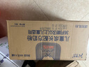 能立多【整箱購買享好禮】 兒童奶粉4段（3歲以上適用）800g*6罐 曬單實拍圖