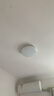 飛利浦（PHILIPS）臥室客廳吸頂燈全光譜護(hù)眼智能接入米家APP流螢36W[包安裝] 曬單實(shí)拍圖