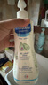 妙思樂(lè )（Mustela）兒童洗發(fā)沐浴二合一500ml 嬰兒專(zhuān)用洗發(fā)水沐浴露法國進(jìn)口 曬單實(shí)拍圖
