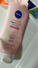 妮維雅（NIVEA）溫和滋潤(rùn)洗面奶晶純煥亮泡沫潔面乳150g雙支套裝 曬單實(shí)拍圖