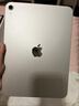 Apple/蘋(píng)果 iPad11英寸 A16芯片2025年款 平板電腦 (256GB WLAN版/學(xué)習辦公娛樂(lè ))銀色 曬單實(shí)拍圖