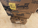 得寶（TEMPO）卷紙 無香4層130g*4卷柔韌可沖散 衛(wèi)生紙 紙巾 有芯卷筒紙 曬單實拍圖