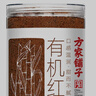 鮮奶糯米蛋糕 6粒/330g 曬單實拍圖