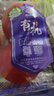 小湯山 有機番茄 約350g  有機蔬菜當天采摘北京農場順豐到家 曬單實拍圖