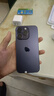 【24期免息】Apple iPhone 14pro 蘋果14pro 國行全網(wǎng)通5G  二手手機(jī) 銀色【贈20w快充套裝】 256G【3期免息+3年店?！?99新 曬單實拍圖