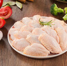 1號(hào)會(huì)員店 無(wú)抗雞翅中大號(hào)出口級(jí)雞肉烤雞翅炸翅中  凈重2斤 曬單實(shí)拍圖