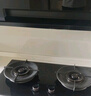 京東京造【國家補貼立減20%】燃氣灶具天然氣 家用5.2kW猛火灶臺嵌兩用 70%熱效率 可調節(jié)底盤JZT-613B2 曬單實拍圖