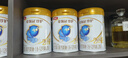 伊利金領(lǐng)冠珍護2段900g 新國標奶粉6-12個(gè)月較大嬰兒配方 a2奶源 二段 2段 900g 6罐 曬單實(shí)拍圖