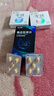 [杰士邦] 他達拉非片20mg*10片/盒 男科用藥 京東大藥房 曬單實(shí)拍圖
