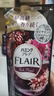 花王衣物柔順劑香氛香水護(hù)理花香日本進(jìn)口防靜電留香除濕味360ml*3袋 曬單實(shí)拍圖