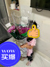 【母親節禮物】多頭康乃馨10枝隨機色 曬單實(shí)拍圖