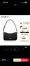 新秀麗（Samsonite）時(shí)尚包包女包通勤女士單肩斜挎手提包NO3黑色送女友禮物 曬單實(shí)拍圖