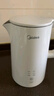 美的（Midea）電熱水壺燒水壺自動(dòng)斷電保溫一體 恒溫壺食品304不銹鋼 長(cháng)效保溫 1500W快速加熱1.5升 SH15X301 曬單實(shí)拍圖