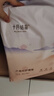 十月結晶產(chǎn)褥墊孕產(chǎn)婦護理墊成人嬰兒老人一次性隔尿床單大號12片60*90cm 曬單實(shí)拍圖